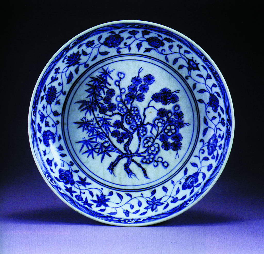 porcelain antique porcelain antique